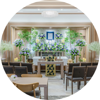 エンディング関連事業